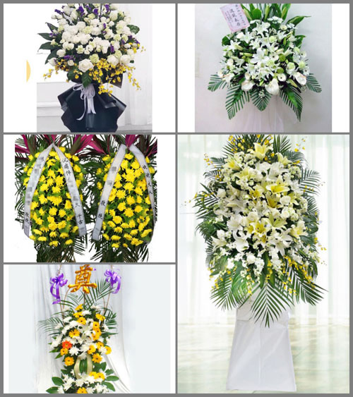北京延庆区旧县镇白事花篮预定